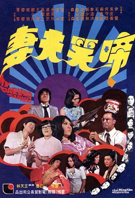 欧美综合精品一区二区三区