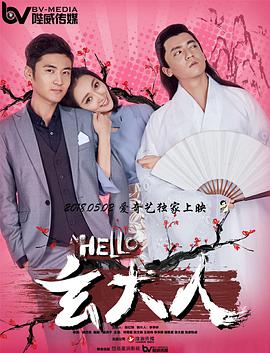 国产97色在线|免费