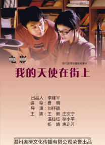 国产三级精品在线观看